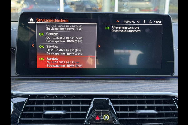 BMW 5 Serie Touring 530i xDrive High Executive M Sport Pakket Automaat / Live Cockpit Professional / Panoramadak / Trekhaak / Integrale Actieve Besturing / Stoelventilatie / Driving Assistant Professional / Laserlight / Bowers & Wilkins / M Sportremsysteem / Soft Close