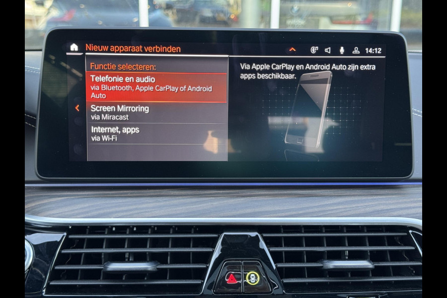 BMW 5 Serie Touring 530i xDrive High Executive M Sport Pakket Automaat / Live Cockpit Professional / Panoramadak / Trekhaak / Integrale Actieve Besturing / Stoelventilatie / Driving Assistant Professional / Laserlight / Bowers & Wilkins / M Sportremsysteem / Soft Close