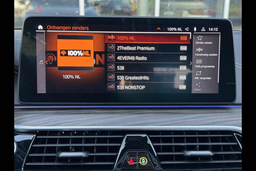 BMW 5 Serie Touring 530i xDrive High Executive M Sport Pakket Automaat / Live Cockpit Professional / Panoramadak / Trekhaak / Integrale Actieve Besturing / Stoelventilatie / Driving Assistant Professional / Laserlight / Bowers & Wilkins / M Sportremsysteem / Soft Close