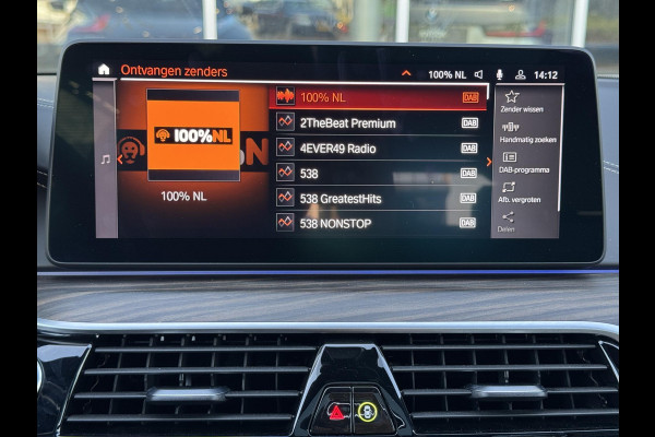 BMW 5 Serie Touring 530i xDrive High Executive M Sport Pakket Automaat / Live Cockpit Professional / Panoramadak / Trekhaak / Integrale Actieve Besturing / Stoelventilatie / Driving Assistant Professional / Laserlight / Bowers & Wilkins / M Sportremsysteem / Soft Close