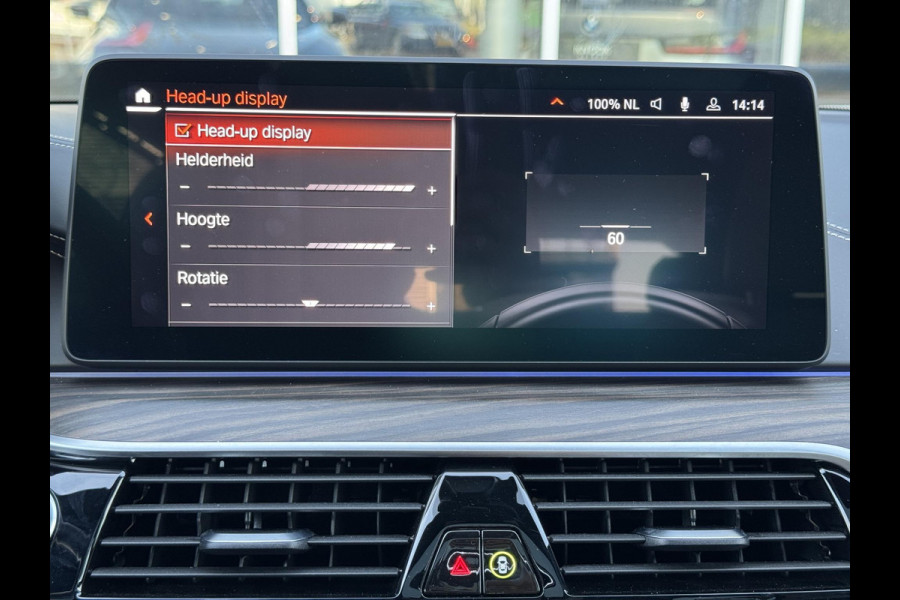 BMW 5 Serie Touring 530i xDrive High Executive M Sport Pakket Automaat / Live Cockpit Professional / Panoramadak / Trekhaak / Integrale Actieve Besturing / Stoelventilatie / Driving Assistant Professional / Laserlight / Bowers & Wilkins / M Sportremsysteem / Soft Close