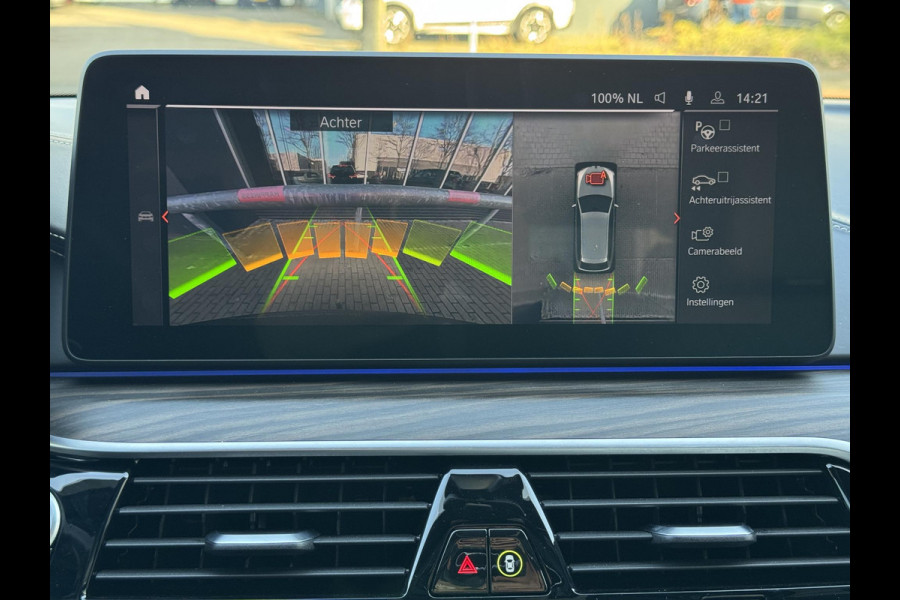 BMW 5 Serie Touring 530i xDrive High Executive M Sport Pakket Automaat / Live Cockpit Professional / Panoramadak / Trekhaak / Integrale Actieve Besturing / Stoelventilatie / Driving Assistant Professional / Laserlight / Bowers & Wilkins / M Sportremsysteem / Soft Close