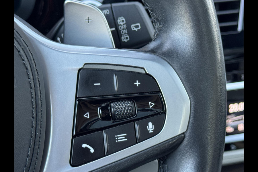 BMW 5 Serie Touring 530i xDrive High Executive M Sport Pakket Automaat / Live Cockpit Professional / Panoramadak / Trekhaak / Integrale Actieve Besturing / Stoelventilatie / Driving Assistant Professional / Laserlight / Bowers & Wilkins / M Sportremsysteem / Soft Close