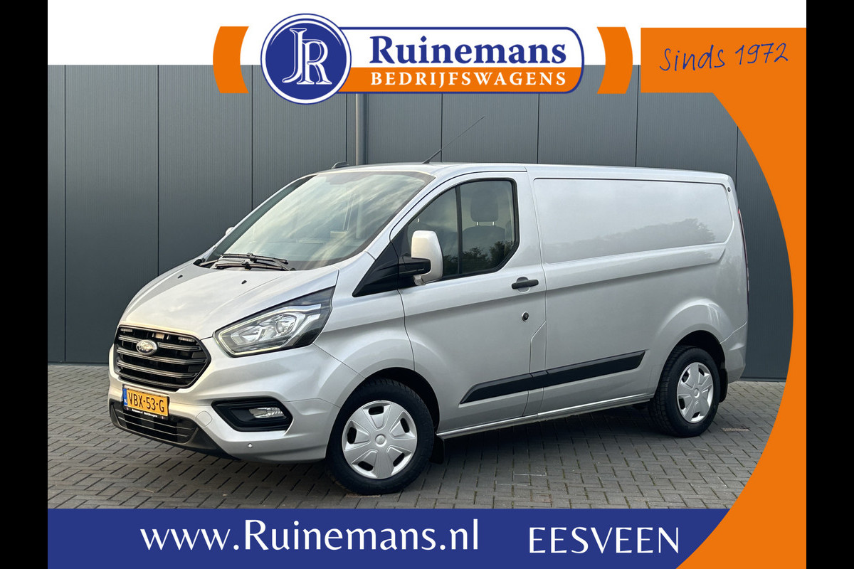 Ford Transit Custom 300 2.0 TDCI 130 PK AUTOMAAT / L1H1 / STOELVERW / 1e EIG. / ACHTERKLEP / AIRCO / CRUISE / NAVI / CAMERA / CARPLAY