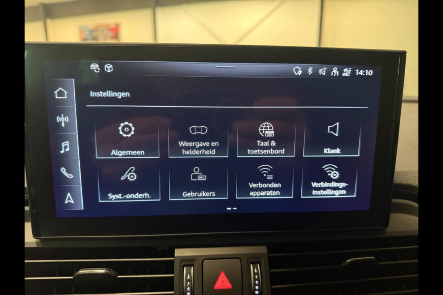 Audi Q5 Sportback 55 TFSI e SQ5 22'' 367PK BLACK-LINE B&O/LUCHTVERING/V-COCKPIT/DAB/CARPLAY/SFEERVERL///