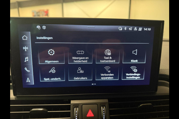 Audi Q5 Sportback 55 TFSI e SQ5 22'' 367PK BLACK-LINE B&O/LUCHTVERING/V-COCKPIT/DAB/CARPLAY/SFEERVERL///