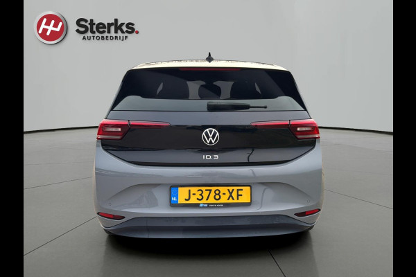 Volkswagen ID.3 First Plus 58 kWh TREKHAAK 19 " LM VELGEN ACHTERUITRIJCAMERA STOELVERWARMING