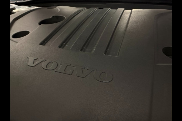 Volvo V60 B4 211pkplus darkPanoramatrekhaakleerharman kardonThunder Grey Bovag garantie 360 camera