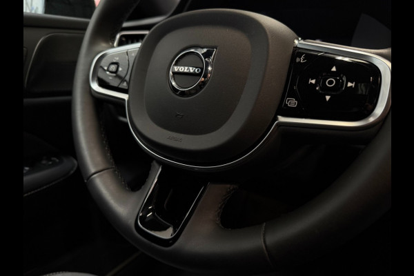 Volvo V60 B4 211pkplus darkPanoramatrekhaakleerharman kardonThunder Grey Bovag garantie 360 camera