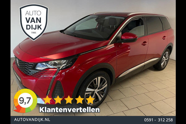 Peugeot 5008 1.2 PureTech Blue Lease Allure AUTOMAAT AIRCO NAVI CRUISE ELEK RAMEN CENT VERG VELGEN PRIVACYGLAS NIEUWSTAAT