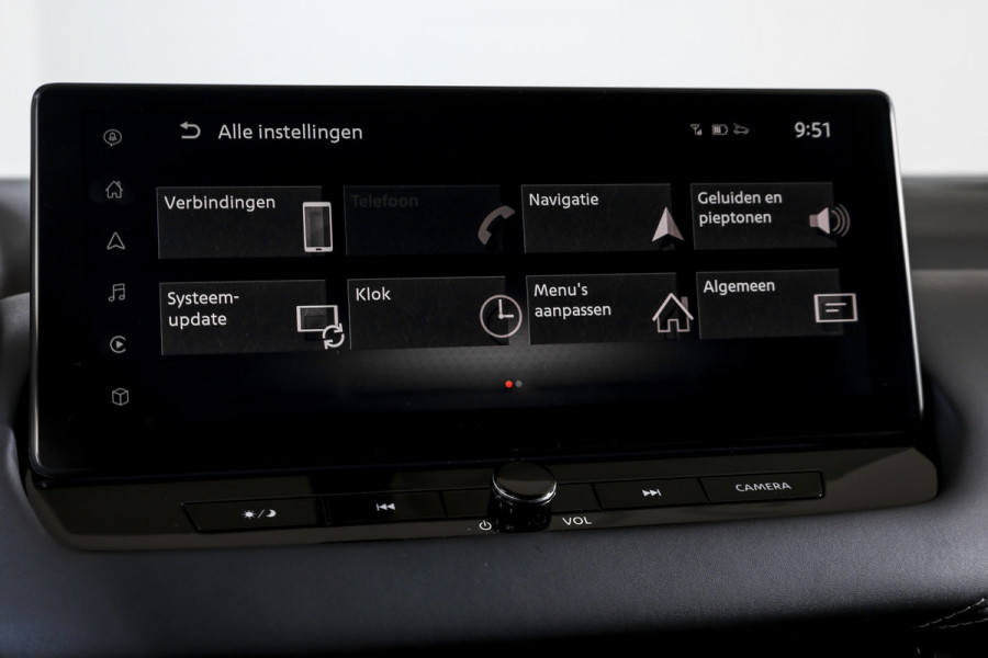 Nissan QASHQAI 1.3 MHEV Xtronic Tekna Plus - Automaat | Pano | Bose | Trekhaak | Dig. Cockpit | Adapt. Cruise | Winterpakket | Memory | 360 Camera | NAV + App. Connect | ECC | LM 20" |