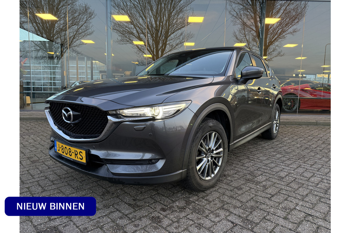 Mazda CX-5 2.0 SkyActiv-G 165 Style Selected ** BOSE ** Trekhaak ** Navigatie ** Leder ** Memory 1.800 kg Trekgewicht!!