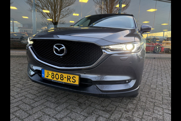 Mazda CX-5 2.0 SkyActiv-G 165 Style Selected ** BOSE ** Trekhaak ** Navigatie ** Leder ** Memory 1.800 kg Trekgewicht!!