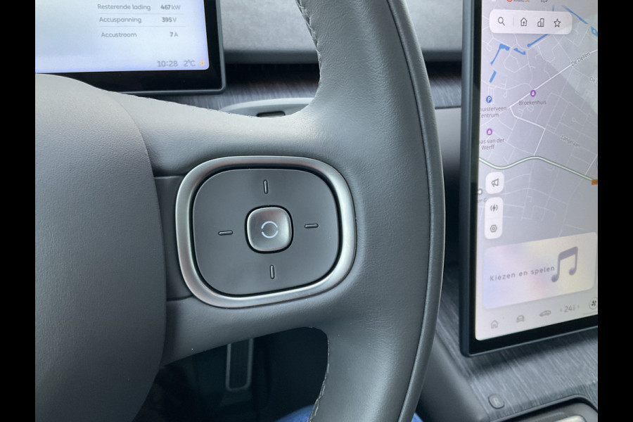 NIO eT7 75 kWh Dual AWD 653PK Incl. BTW Pano 360° Full option Massage Autopilot Nieuwstaat!