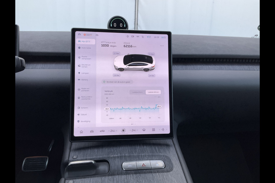NIO eT7 75 kWh Dual AWD 653PK Incl. BTW Pano 360° Full option Massage Autopilot Nieuwstaat!