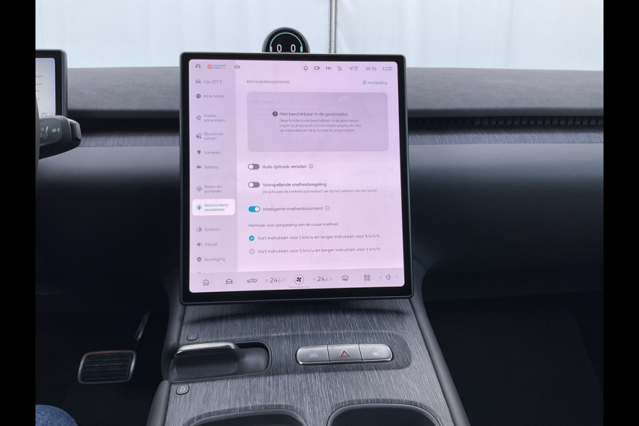 NIO eT7 75 kWh Dual AWD 653PK Incl. BTW Pano 360° Full option Massage Autopilot Nieuwstaat!