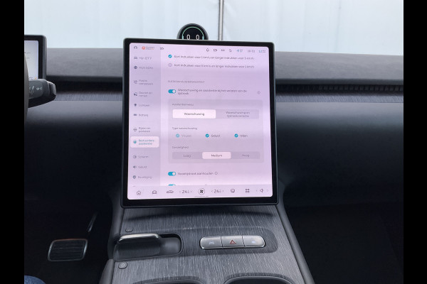 NIO eT7 75 kWh Dual AWD 653PK Incl. BTW Pano 360° Full option Massage Autopilot Nieuwstaat!