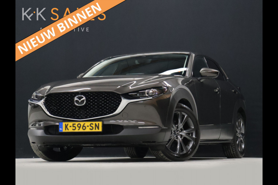Mazda CX-30 2.0 e-SkyActiv-X M Hybrid Luxury [ADAPTIVE CRUISE, BLUETOOTH, CAMERA, ELEK STOELEN, VOL LEDER, STOEL EN STUURVERWARMING, BOSE AUDIO, ELEK.. ACHTERKLEP, HEAD UP, TREKHAAK,CLIMATE, NAV, NIEUWSTAAT]