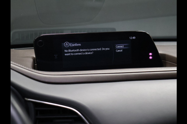 Mazda CX-30 2.0 e-SkyActiv-X M Hybrid Luxury [ADAPTIVE CRUISE, BLUETOOTH, CAMERA, ELEK STOELEN, VOL LEDER, STOEL EN STUURVERWARMING, BOSE AUDIO, ELEK.. ACHTERKLEP, HEAD UP, TREKHAAK,CLIMATE, NAV, NIEUWSTAAT]