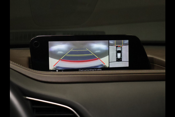 Mazda CX-30 2.0 e-SkyActiv-X M Hybrid Luxury [ADAPTIVE CRUISE, BLUETOOTH, CAMERA, ELEK STOELEN, VOL LEDER, STOEL EN STUURVERWARMING, BOSE AUDIO, ELEK.. ACHTERKLEP, HEAD UP, TREKHAAK,CLIMATE, NAV, NIEUWSTAAT]