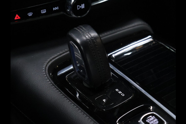 Volvo V60 2.0 T6 Recharge AWD Business Pro [APPLE CARPLAY, ADAPTIVE CRUISE CONTROL, STUUR EN STOELVERWARMING, DIGITAL DASH, TREKHAAK, CAMERA, PDC V+A, NAVIGATIE,NIEUWSTAAT]