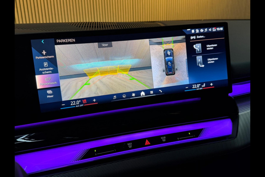 BMW 5 Serie Touring 520i M Sport Pro - Pano - Bowers & Wilkins