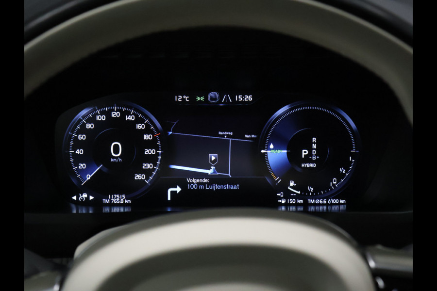 Volvo XC90 2.0 T8 Recharge AWD Inscription Exclusive [DIGITAL DASH, ADAPTIVE CRUISE, CAMERA, BOWERS & WILKINS AUDIO, MEMORY STOELEN, ELEK TREKHAAK, APPLE CARPLAY, CLIMATE CONTROL, HEAD UP DISPLAY, AIRCO ACHTER, NAVIGATIE, NIEUWSTAAT]