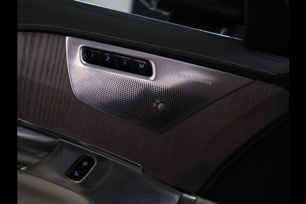 Volvo XC90 2.0 T8 Recharge AWD Inscription Exclusive [DIGITAL DASH, ADAPTIVE CRUISE, CAMERA, BOWERS & WILKINS AUDIO, MEMORY STOELEN, ELEK TREKHAAK, APPLE CARPLAY, CLIMATE CONTROL, HEAD UP DISPLAY, AIRCO ACHTER, NAVIGATIE, NIEUWSTAAT]
