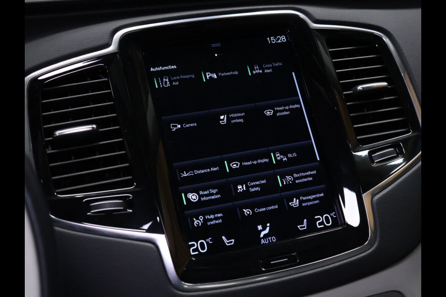 Volvo XC90 2.0 T8 Recharge AWD Inscription Exclusive [DIGITAL DASH, ADAPTIVE CRUISE, CAMERA, BOWERS & WILKINS AUDIO, MEMORY STOELEN, ELEK TREKHAAK, APPLE CARPLAY, CLIMATE CONTROL, HEAD UP DISPLAY, AIRCO ACHTER, NAVIGATIE, NIEUWSTAAT]