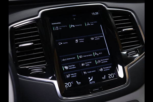 Volvo XC90 2.0 T8 Recharge AWD Inscription Exclusive [DIGITAL DASH, ADAPTIVE CRUISE, CAMERA, BOWERS & WILKINS AUDIO, MEMORY STOELEN, ELEK TREKHAAK, APPLE CARPLAY, CLIMATE CONTROL, HEAD UP DISPLAY, AIRCO ACHTER, NAVIGATIE, NIEUWSTAAT]