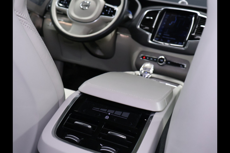 Volvo XC90 2.0 T8 Recharge AWD Inscription Exclusive [DIGITAL DASH, ADAPTIVE CRUISE, CAMERA, BOWERS & WILKINS AUDIO, MEMORY STOELEN, ELEK TREKHAAK, APPLE CARPLAY, CLIMATE CONTROL, HEAD UP DISPLAY, AIRCO ACHTER, NAVIGATIE, NIEUWSTAAT]