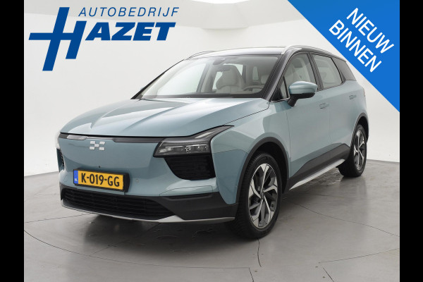 Aiways U5 63kWh SHOWROOM + SFEERVERLICHTING | CARPLAY | 360 CAMERA | ACC | LEDER | LED