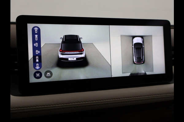 Aiways U5 63kWh SHOWROOM + SFEERVERLICHTING | CARPLAY | 360 CAMERA | ACC | LEDER | LED