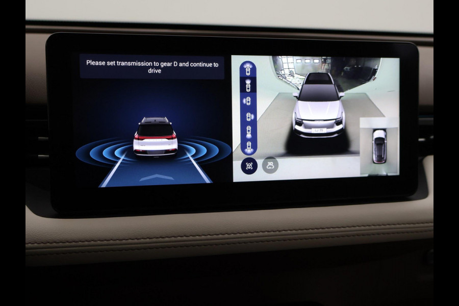 Aiways U5 63kWh SHOWROOM + SFEERVERLICHTING | CARPLAY | 360 CAMERA | ACC | LEDER | LED