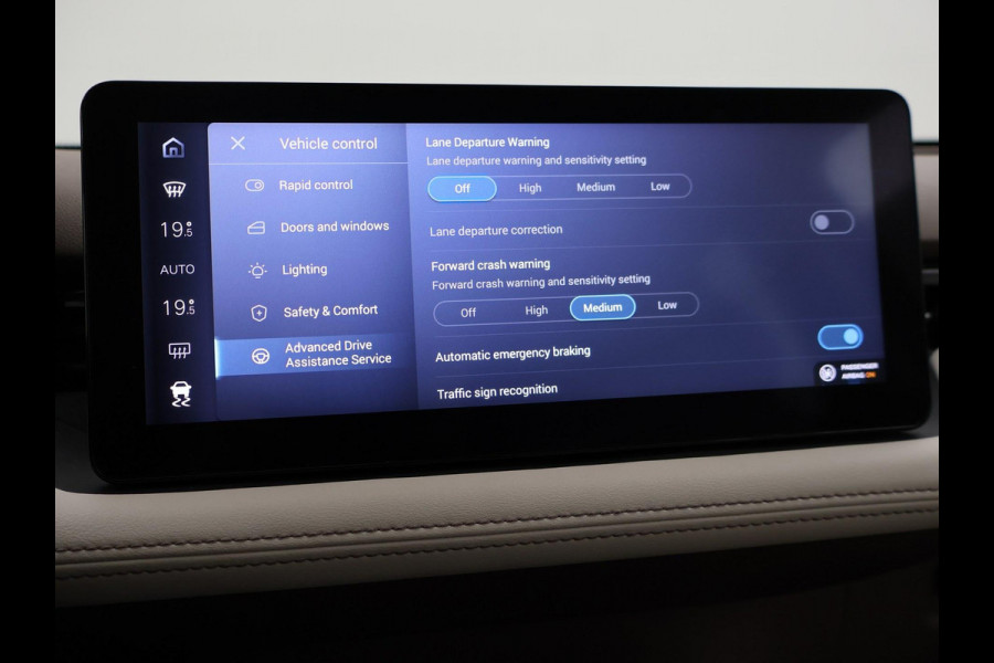 Aiways U5 63kWh SHOWROOM + SFEERVERLICHTING | CARPLAY | 360 CAMERA | ACC | LEDER | LED