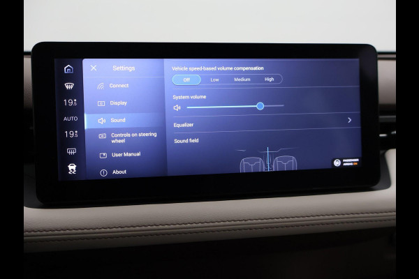 Aiways U5 63kWh SHOWROOM + SFEERVERLICHTING | CARPLAY | 360 CAMERA | ACC | LEDER | LED