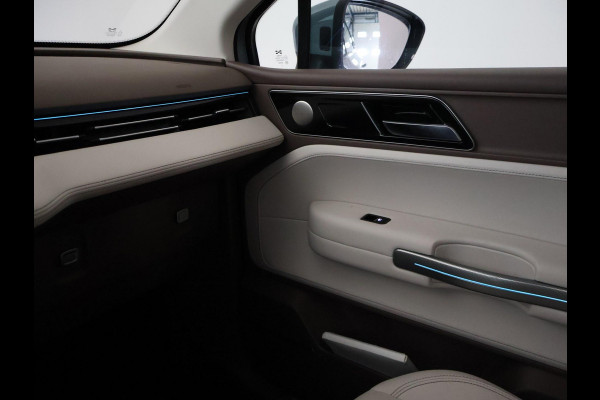 Aiways U5 63kWh SHOWROOM + SFEERVERLICHTING | CARPLAY | 360 CAMERA | ACC | LEDER | LED