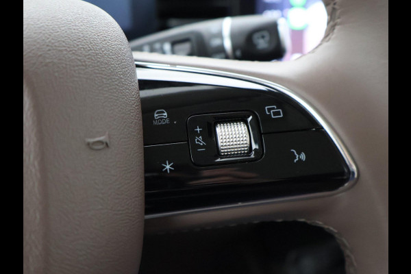 Aiways U5 63kWh SHOWROOM + SFEERVERLICHTING | CARPLAY | 360 CAMERA | ACC | LEDER | LED