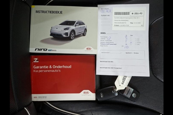 Kia e-Niro ExecutiveLine 64 kWh | Navi | Camera | Leder | JBL Sound |