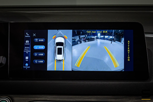 DFSK E5 1.5 PHEV L2|NAP|Pano|E-stoel|Cam|Leder|Keyless|7pers