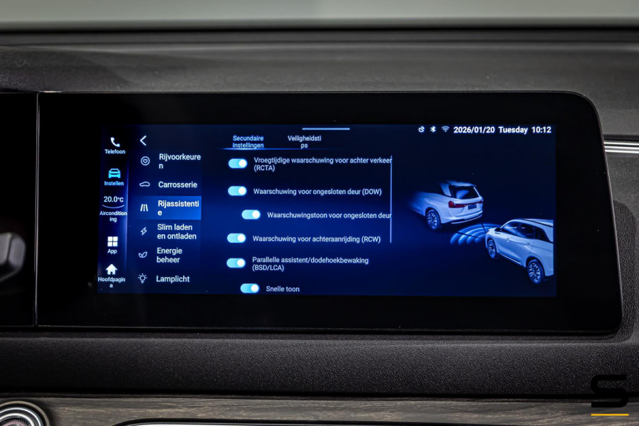 DFSK E5 1.5 PHEV L2|NAP|Pano|E-stoel|Cam|Leder|Keyless|7pers