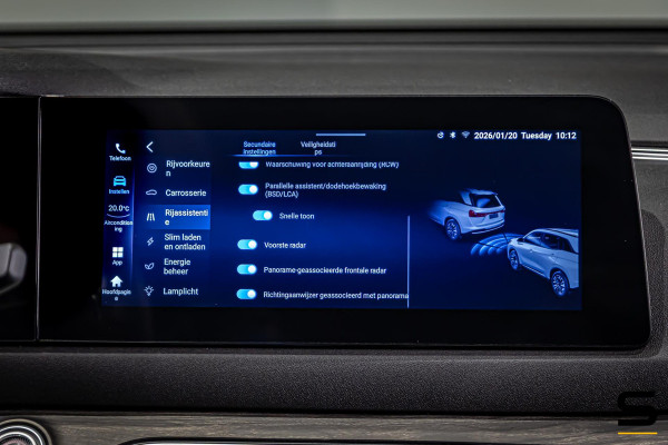 DFSK E5 1.5 PHEV L2|NAP|Pano|E-stoel|Cam|Leder|Keyless|7pers