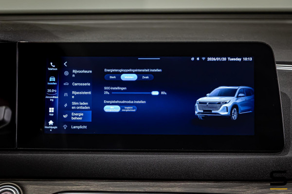 DFSK E5 1.5 PHEV L2|NAP|Pano|E-stoel|Cam|Leder|Keyless|7pers