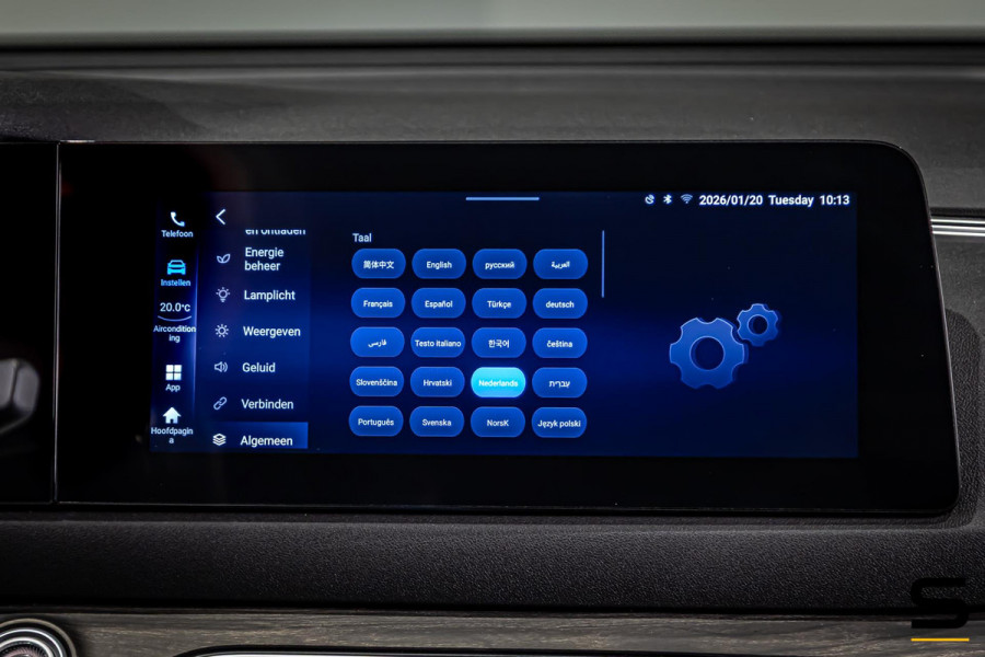 DFSK E5 1.5 PHEV L2|NAP|Pano|E-stoel|Cam|Leder|Keyless|7pers