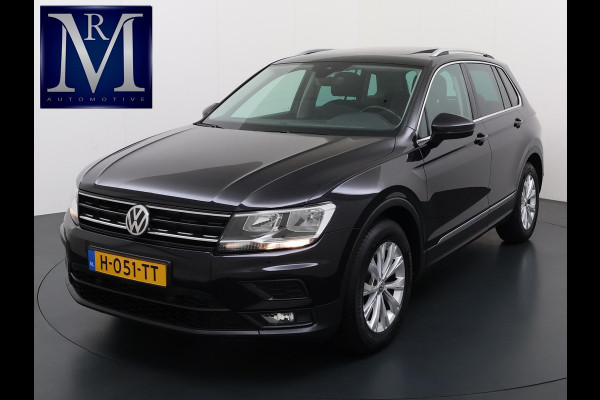 Volkswagen Tiguan 1.5 TSI ACT Comfortline Business AUT. |PANO| ADAPTIVE CRUISE| STOELVERWARMING| ELEK. ACHTERKLEP|  RIJKLAARPRIJS INCL. 12 MND BOVAG GARANTIE