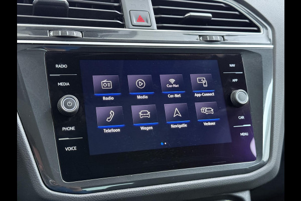 Volkswagen Tiguan 1.5 TSI ACT Comfortline Business AUT. |PANO| ADAPTIVE CRUISE| STOELVERWARMING| ELEK. ACHTERKLEP|  RIJKLAARPRIJS INCL. 12 MND BOVAG GARANTIE