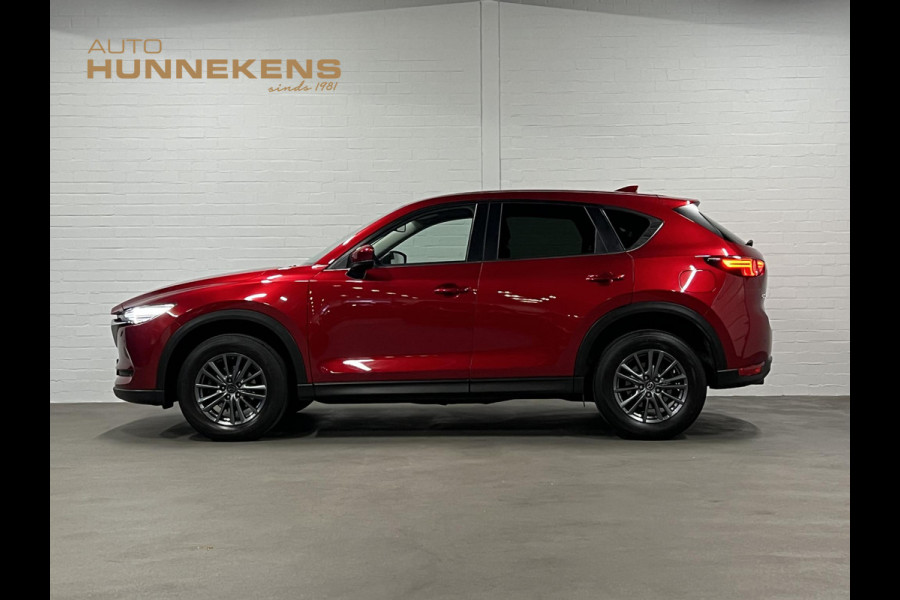 Mazda CX-5 2.0 SkyActiv-G 165 Navigatie | Stoel-/stuurverwarming | Cruise C. | Climate C. | Carplay