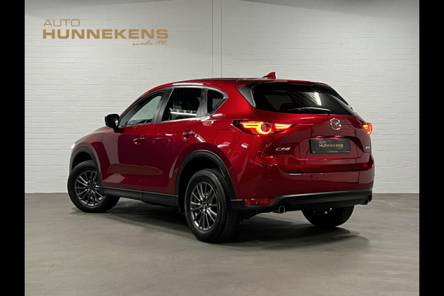 Mazda CX-5 2.0 SkyActiv-G 165 Navigatie | Stoel-/stuurverwarming | Cruise C. | Climate C. | Carplay