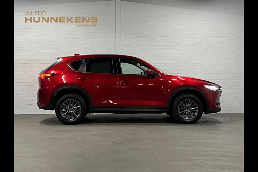 Mazda CX-5 2.0 SkyActiv-G 165 Navigatie | Stoel-/stuurverwarming | Cruise C. | Climate C. | Carplay