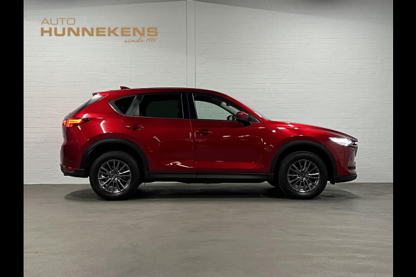 Mazda CX-5 2.0 SkyActiv-G 165 Navigatie | Stoel-/stuurverwarming | Cruise C. | Climate C. | Carplay